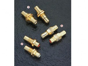 RCA Adaptor