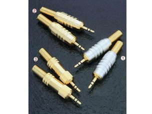 Audio Connectors