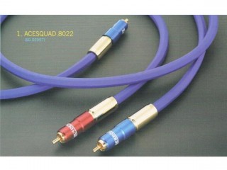 High Performance OFC Audio Signal Cable