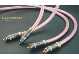 High Performance OFC Audio Signal Cable