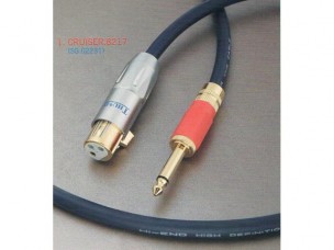High Performance Microphone Cable