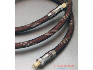 Deluxe Digital Optical Transmission Cable