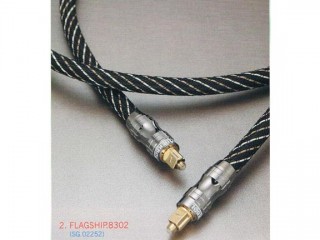 Deluxe Digital Optical Transmission Cable