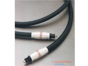 Digital Optical Transmission Cable