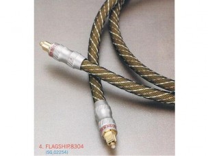 Deluxe Digital Optical Transmission Cable