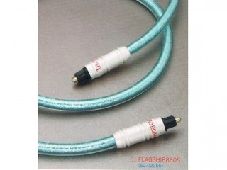 Deluxe Digital Optical Transmission Cable