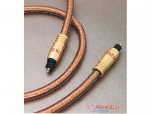 Deluxe Digital Optical Transmission Cable