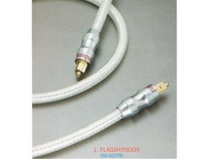 Deluxe Digital Optical Transmission Cable