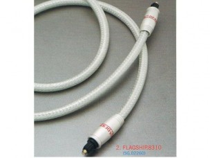 Deluxe Digital Optical Transmission Cable