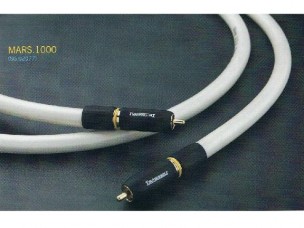 Ultimate Grade Silver Plated Audio/Video Cable