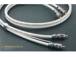 High Definition Interconnect Balanced Audio Cable