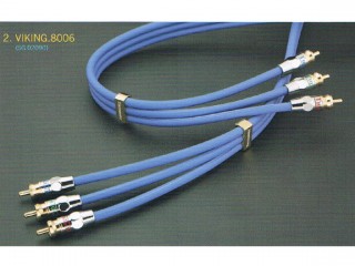 High Resolution OFC Component Video Cable